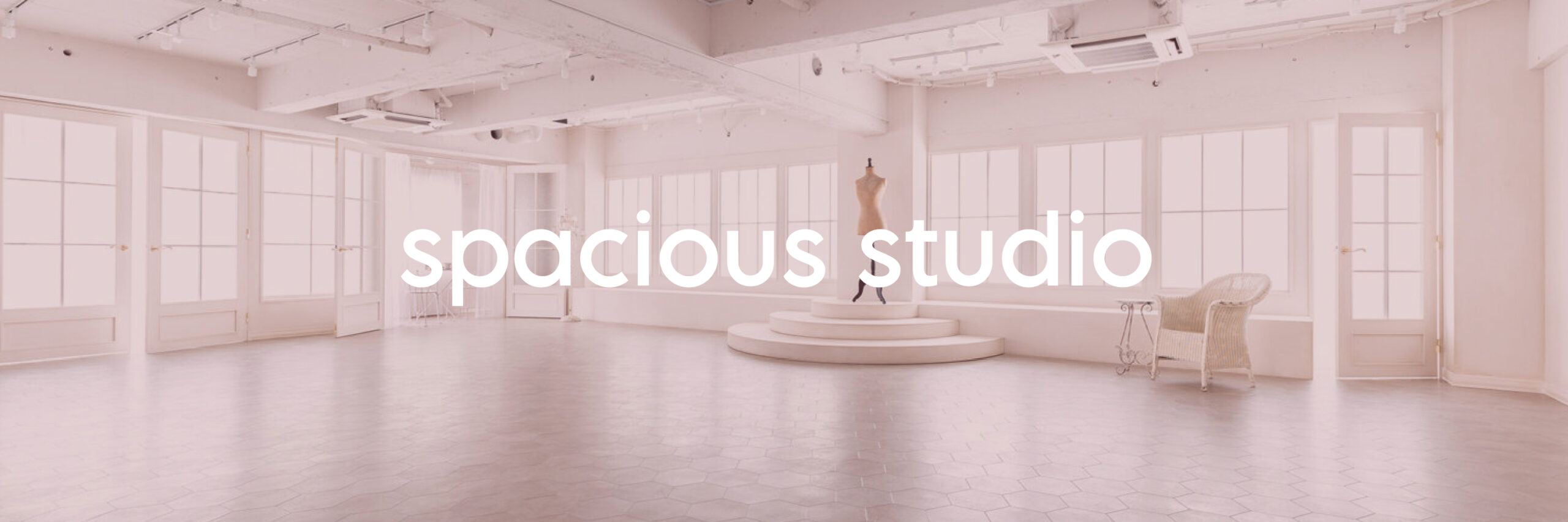 大型撮影スタジオ特集のバナーです